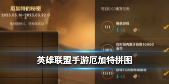 Ӣ���������ζ����ƴͼ