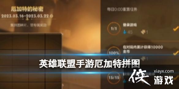 Ӣ���������ζ����ƴͼ