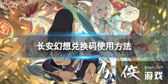 ��������һ�����ô��