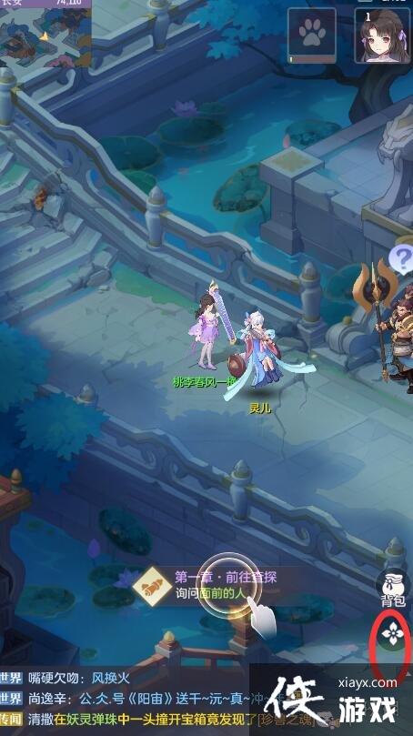 ��������һ�����ô��