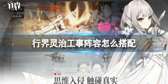 �н����ι���������ô����