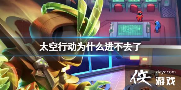 ̫���ж�Ϊʲô����ȥ��