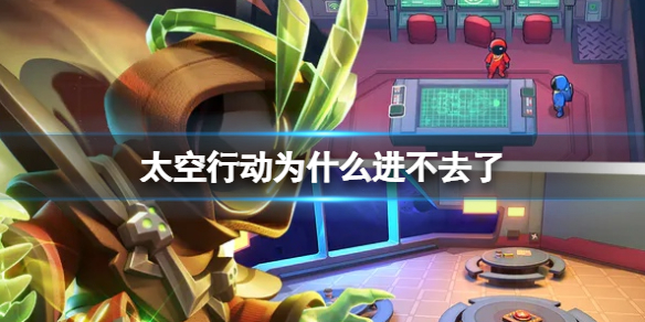 ̫���ж�Ϊʲô����ȥ��