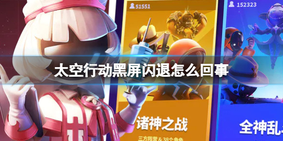 ̫���ж�����������ô����