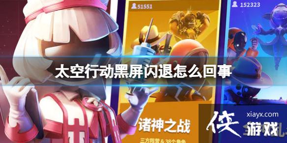 ̫���ж�����������ô����