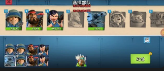 ���������ĸ