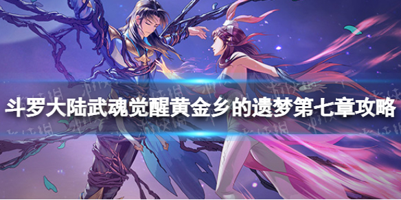 ���޴�½�����ѻƽ�������ε����¹���