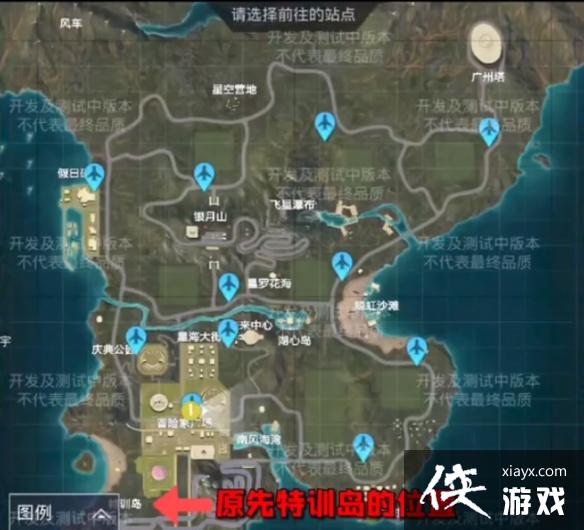 和平精英绿洲世界有什么 和平精英绿洲世界有什么