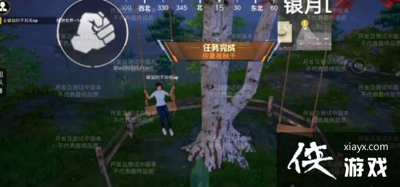 和平精英绿洲世界有什么 和平精英绿洲世界有什么