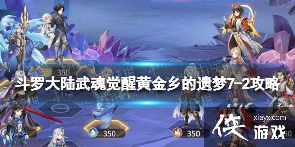 ޴½ѻƽ7-2
