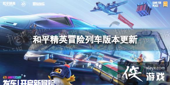 ��ƽ��Ӣð���г��汾����