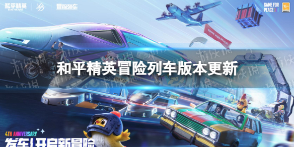 ��ƽ��Ӣð���г��汾����