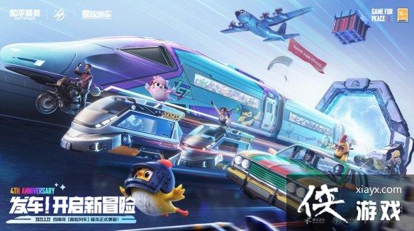 ��ƽ��Ӣð���г��汾����