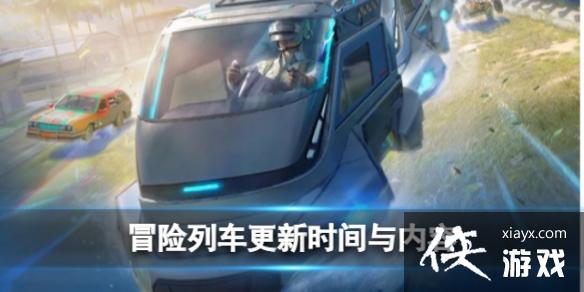 ��ƽ��Ӣð���г�