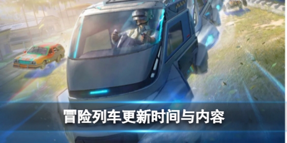 ��ƽ��Ӣð���г�