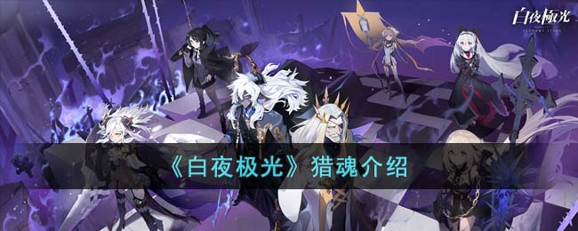 ����ҹ���⡷�Ի����