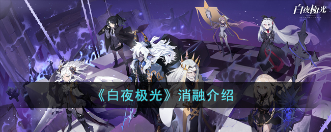 ����ҹ���⡷���ڽ���