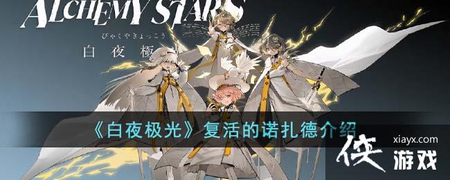 ����ҹ���⡷�����ŵ���½���