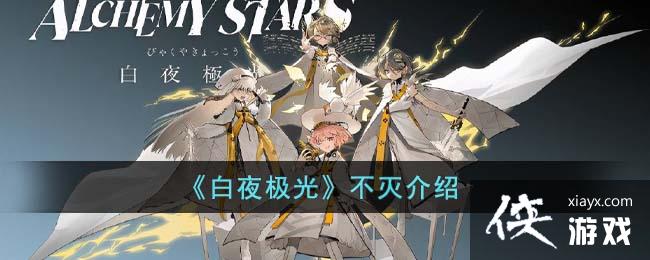 ����ҹ���⡷�������