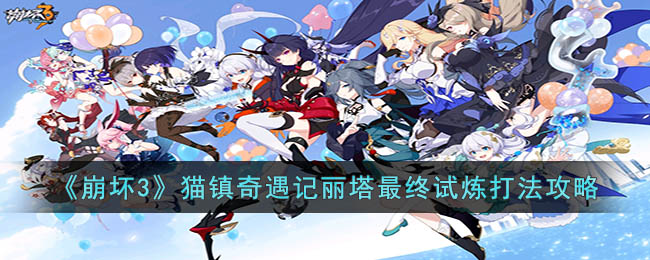 ������3��è���������������������򷨹���