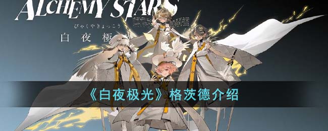 ����ҹ���⡷��ĵ½���