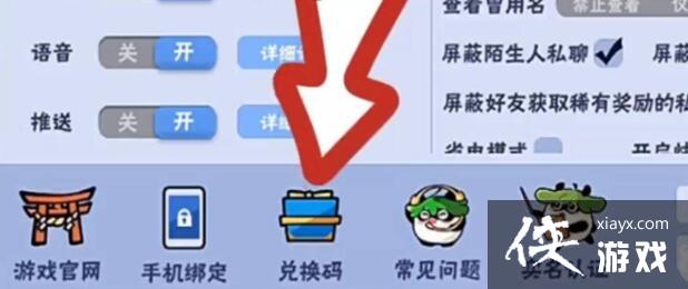 �����߱�����3��3��22�նһ�����ȡ2023