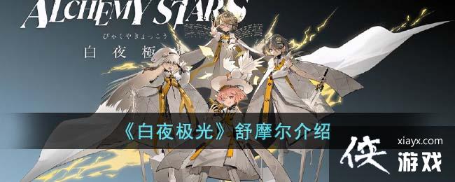 ����ҹ���⡷��Ħ������