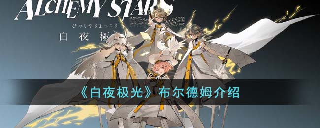 ����ҹ���⡷������ķ����