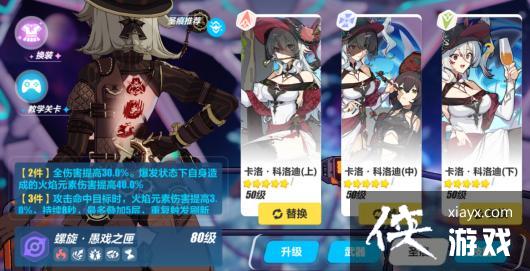 ������3��ά��ޱ����ʥ���Ƽ�