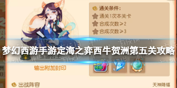 �λ��������ζ���֮����ţ���޵���ع���