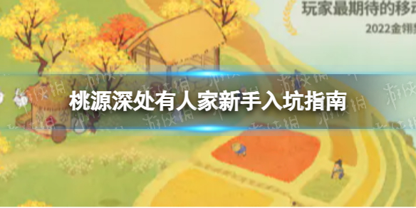 ��Դ����˼��������ָ��