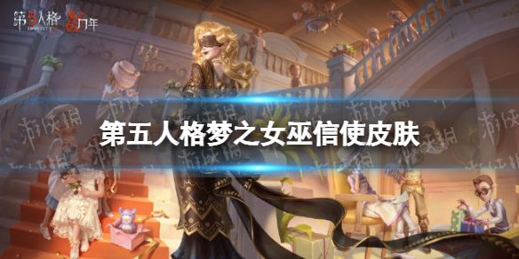 �����˸���֮Ů�׽�Ƥ��ʹ��ô��