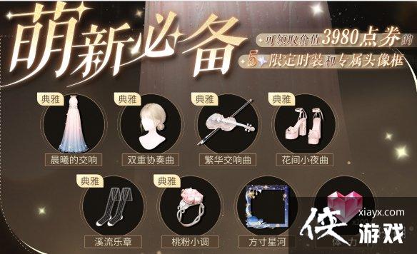 ������֮���׳������ʲô