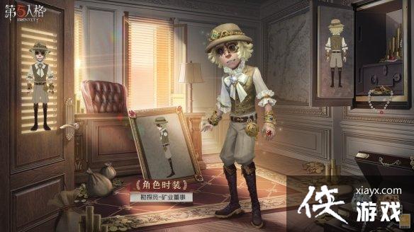 �����˸��������쾫��Ƥ����ʲô