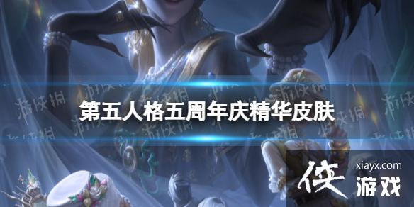 �����˸��������쾫��Ƥ����ʲô