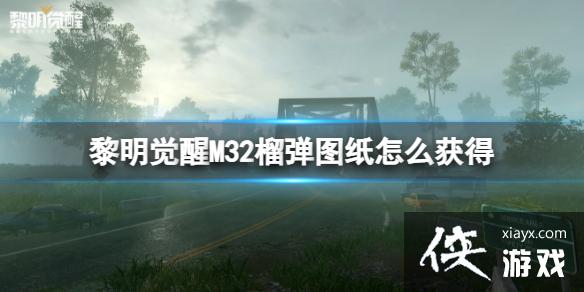 ��������M32��ͼֽ��ô���