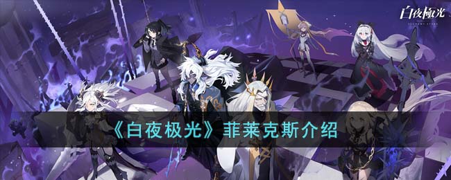 ����ҹ���⡷������˹����