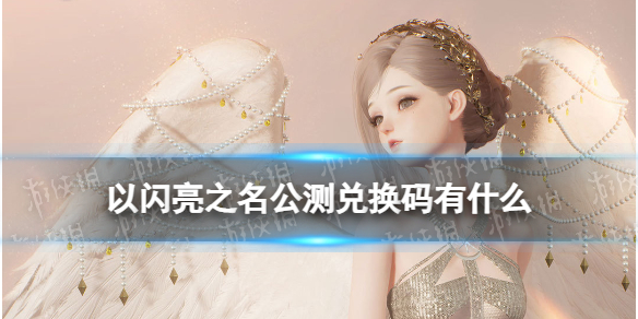 ������֮������һ�����ʲô