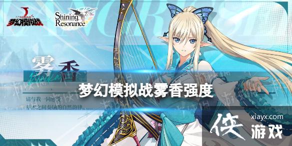 �λ�ģ��ս����ֵ��������