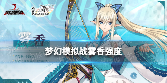 �λ�ģ��ս����ֵ��������