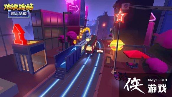 �����ܿ�3��23�ո��¹���