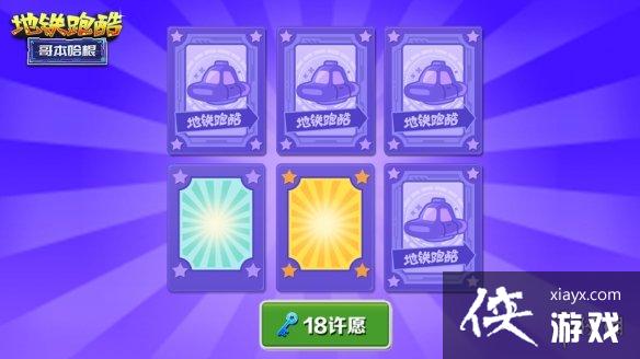 �����ܿ�3��23�ո��¹���