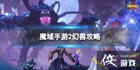 ħ������2���޹���