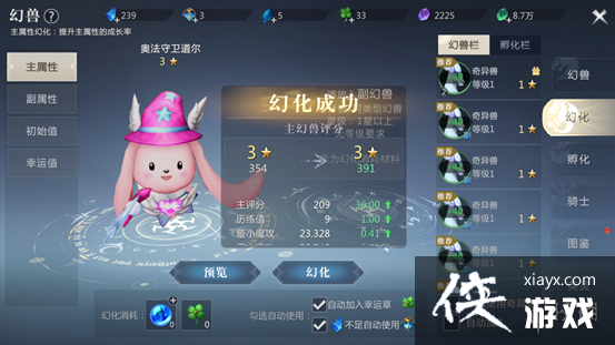 ħ������2���޹���