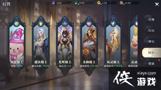 ħ������2���޹���