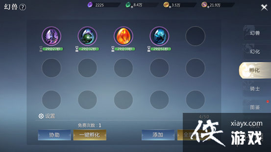 ħ������2���޹���