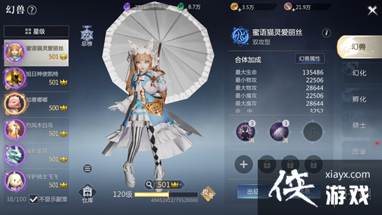 ħ������2���޹���