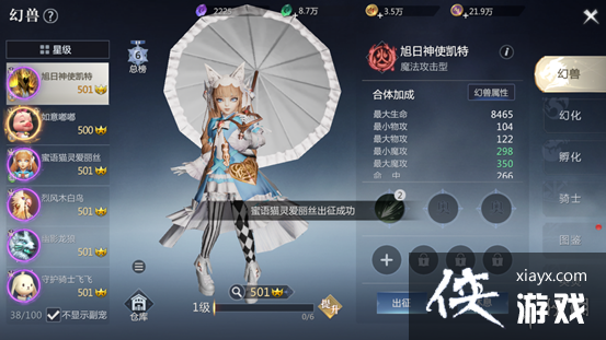 ħ������2���޹���