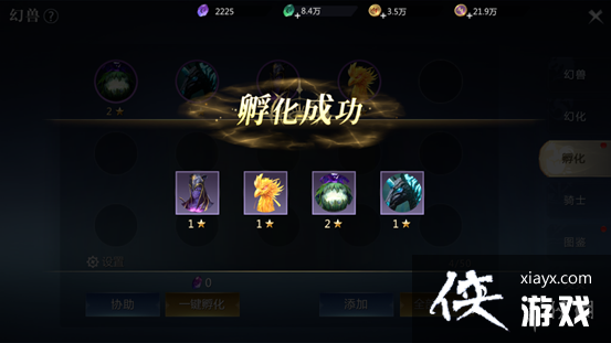 ħ������2���޹���