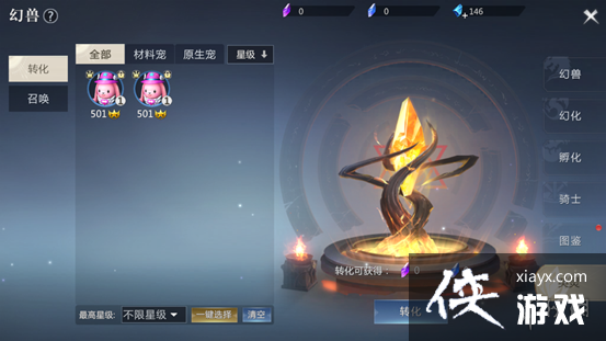 ħ������2���޹���